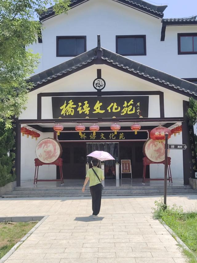 带娃去北极村，第一站从郑州出发到赵州桥打卡，投宿涞源县。