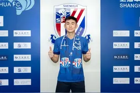 夏窗补强，申花签下香港边卫陈晋一，并续约特谢拉、阿马杜图片