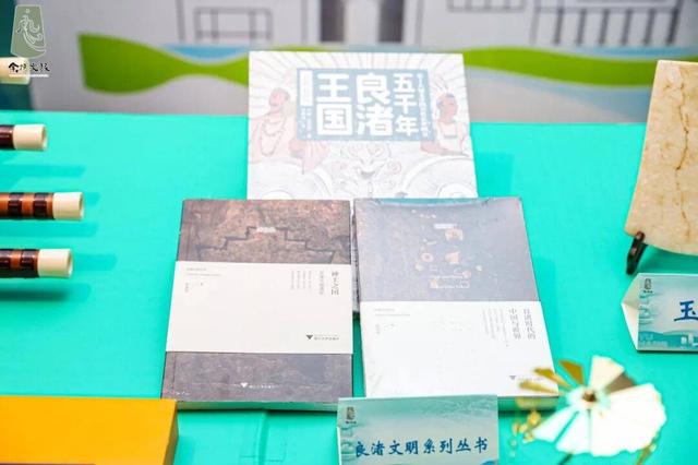 从径山茶宴到科技体验，余杭向南京发出的文旅邀请