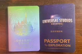 北京环球影城和上海迪士尼“2选1”怎么选？图片
