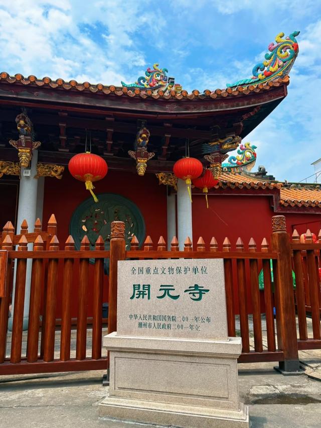 我是广州人，前阵子从福建泉州玩了几天，憋了几个疑问不吐不快
