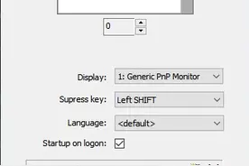 搬运5款帮你优化电脑的小工具软件图片