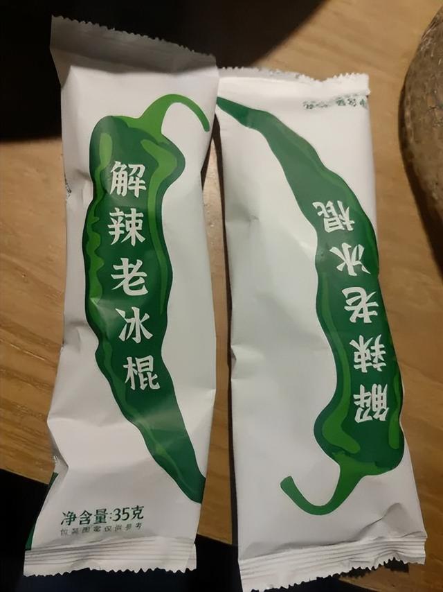 直营店突破190家！明火亮灶热锅现炒，这个餐饮品牌开遍全国