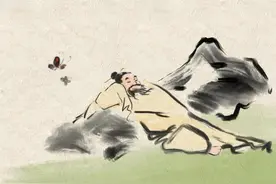 庄子深度解读：什么是爱，这是我听过的最好的回答图片