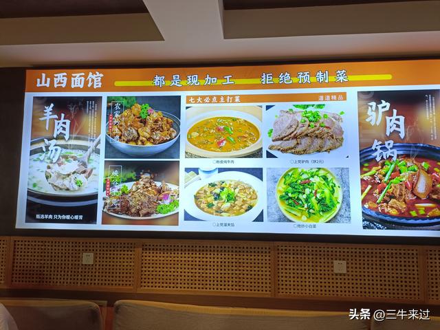 无为在歧路，壶关林州大名府8