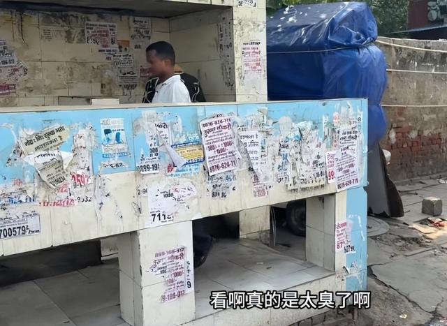 中国夫妻探秘印度贫民窟：丈夫被石头砸满头包，妻子一直被打臀部