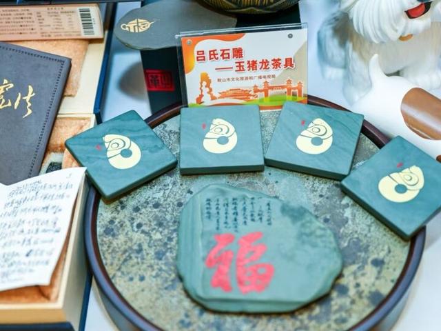 聚焦“三张名片” 铁西区文旅产业闪耀全国舞台
