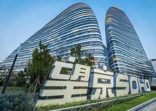 善恶终有报：疫情时对中国一毛不拔，却大方捐美国6亿，如今咋样