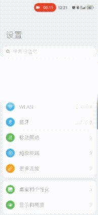 石景山游乐园11月超全攻略！入园免费+全园半价，等你来薅→