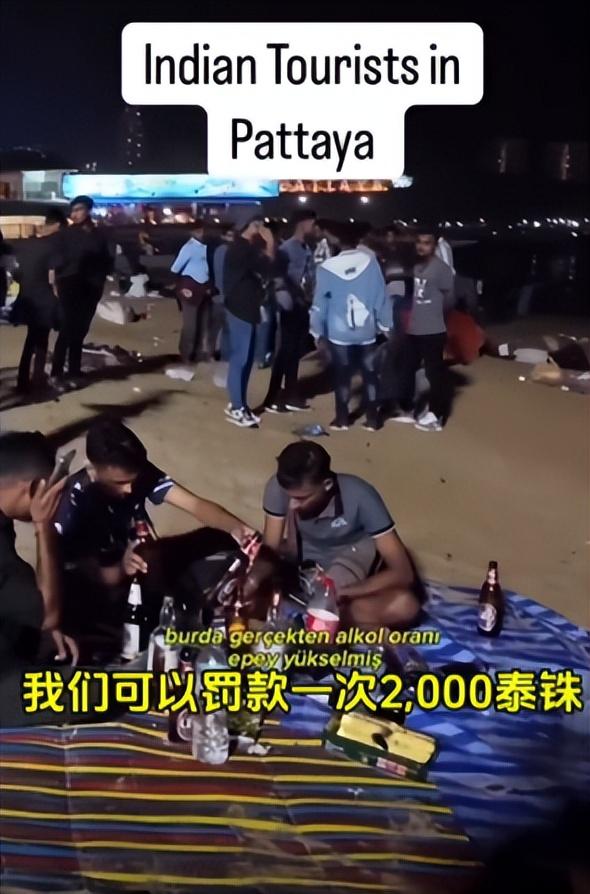 印度游客把泰国人惹毛了！晚上不订房，直接在海滩睡，当地人怒了