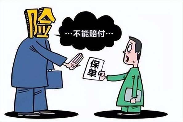 2025银行中报藏玄机：储户钱正往保险挪，中报数据告诉你答案