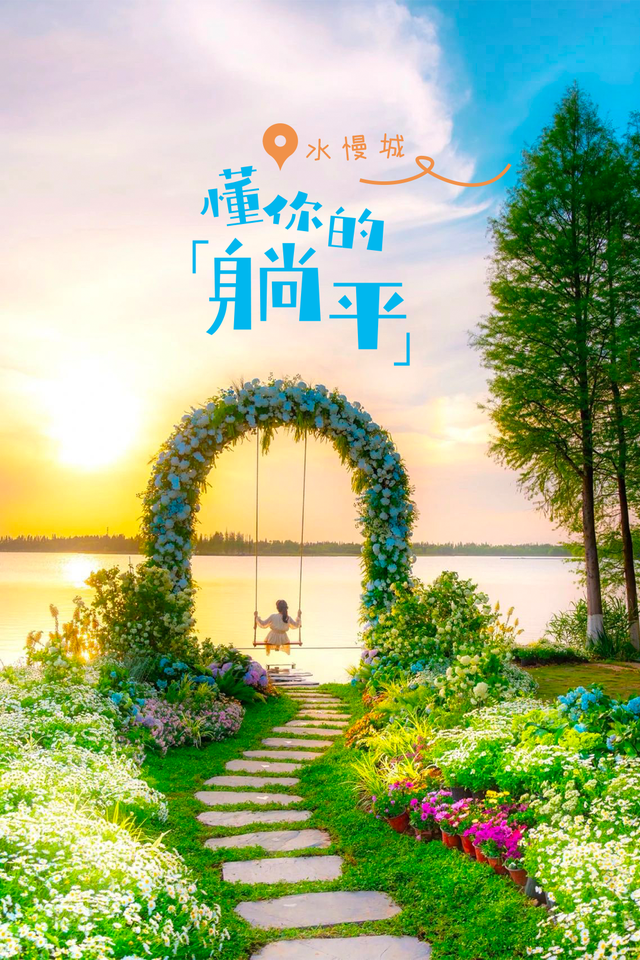 任何人错过秋天的高淳，我都会伤心的