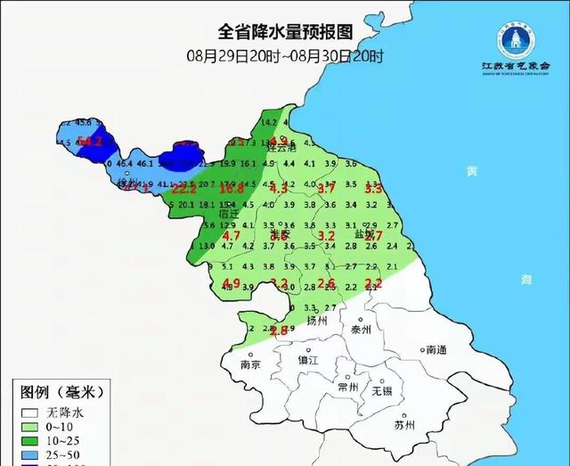 江苏！本轮高温中心已确定，明天8月30号天气预报，高温分布如下