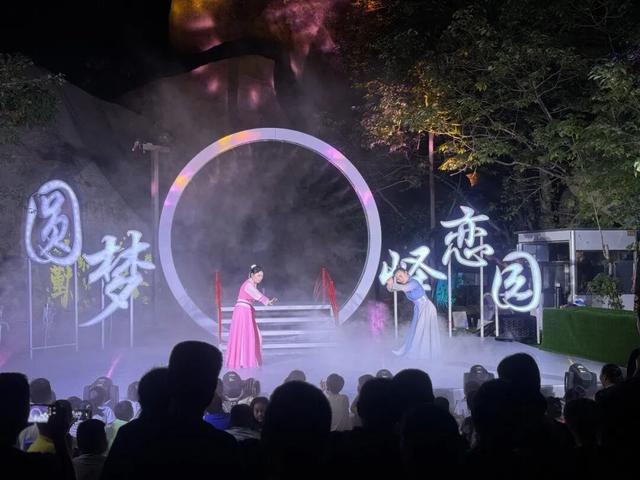 文化为魂 科技为翼 节会为媒 济宁两景区焕新实践入选省级案例