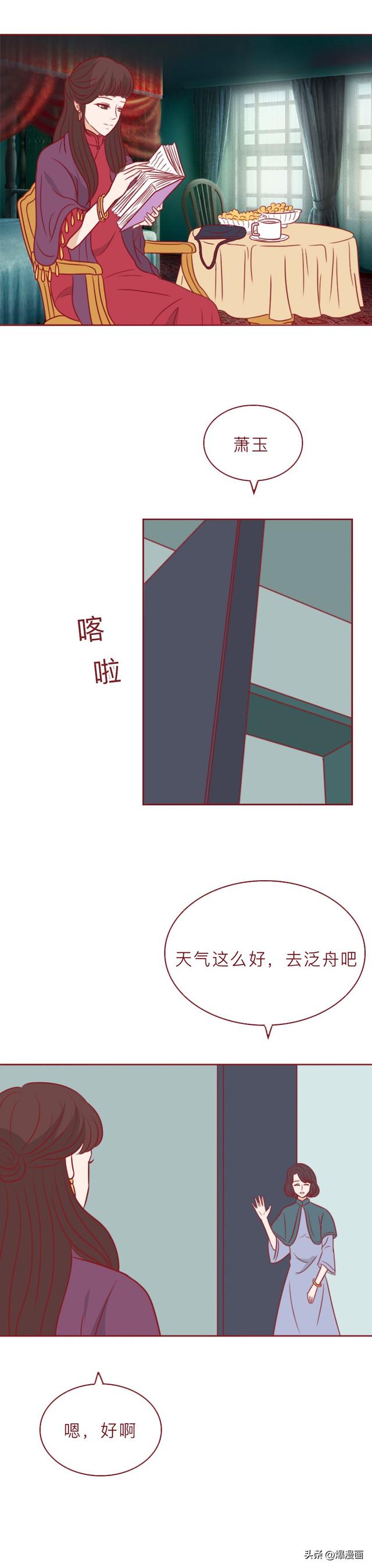 酒店艳遇记：他灌醉女孩后开房，却栽在了风情万种的老板娘手上