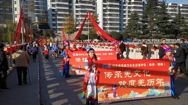 国家级羌族文化生态保护区陕西略阳欢度2025年羌历新年