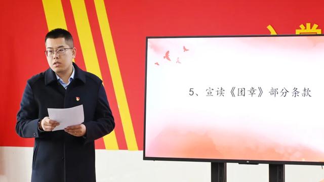 青春向党 薪火相传 | 我校举行2025-2026学年入团仪式