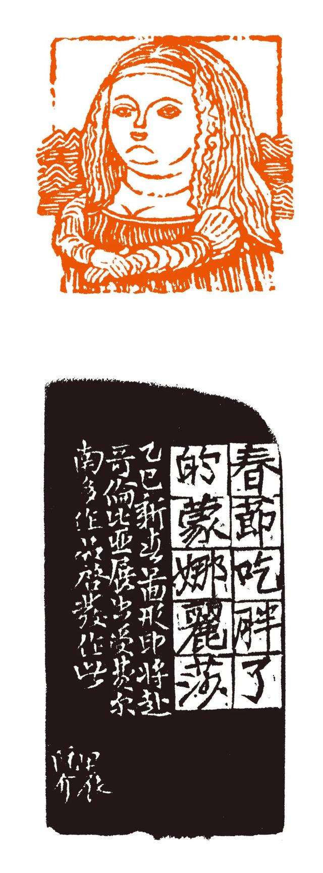45件图形印篆刻作品亮相哥伦比亚，庆祝中哥建交45周年