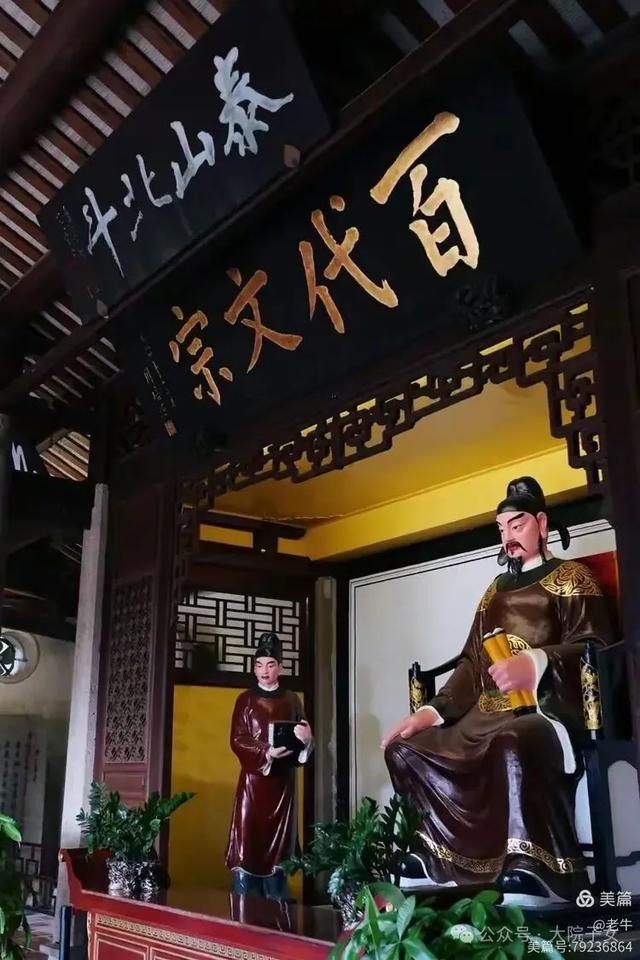 老牛｜我看到的潮洲景色