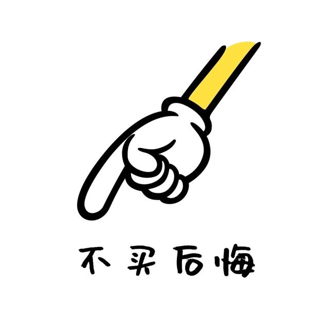 【限时特惠】89.9元起！本周末畅游“水韵琅琊”，看这篇购票游玩指南就够了