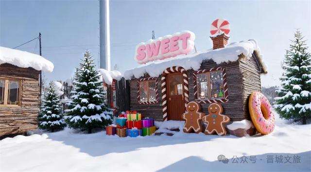 晋城跨年好去处！你想要的这里都有！