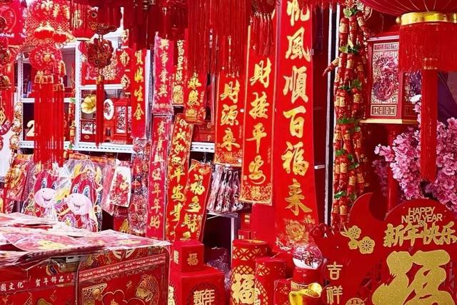 转发接好运！来乌拉特后旗跨年！