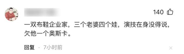 杜建英消失、私生子申请DNA比对、员工爆猛料，都是宗馥莉的复仇