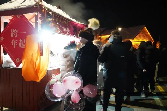 【活动预告】燃情可可托海 共赴新年之约