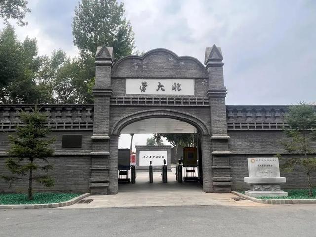 沈阳开通免费直通车！
