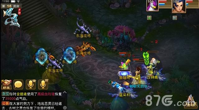 盘点近期正常运营的20款新人小白可挖金搬砖游戏
