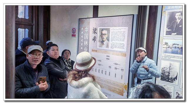 浅浅遇，深深藏—2025年不忘来时路年会巡礼