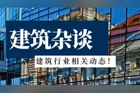 盘点中国建筑一到八局薪资待遇！看看谁才是建筑行业的王？图片