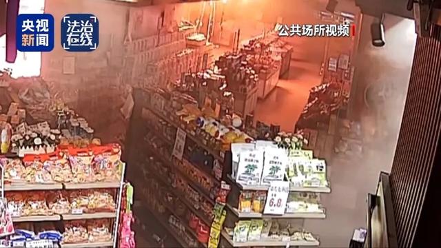 致16死39伤！负1层起火，遇难人员全部集中在5层，详情披露→