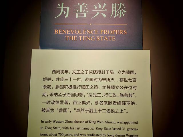 后悔没早来！山东这座冷门小城才是真宝藏