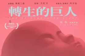 汉印｜科幻&短片，见证创意的微光绽放图片