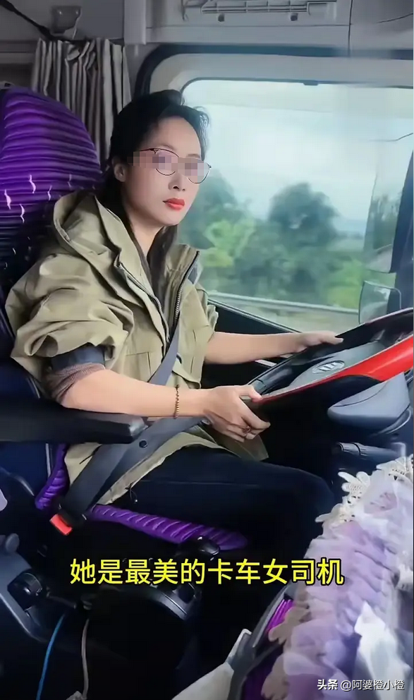 安徽美女司机去世，长的非常漂亮，疑内情曝光，网友:脾气太暴了