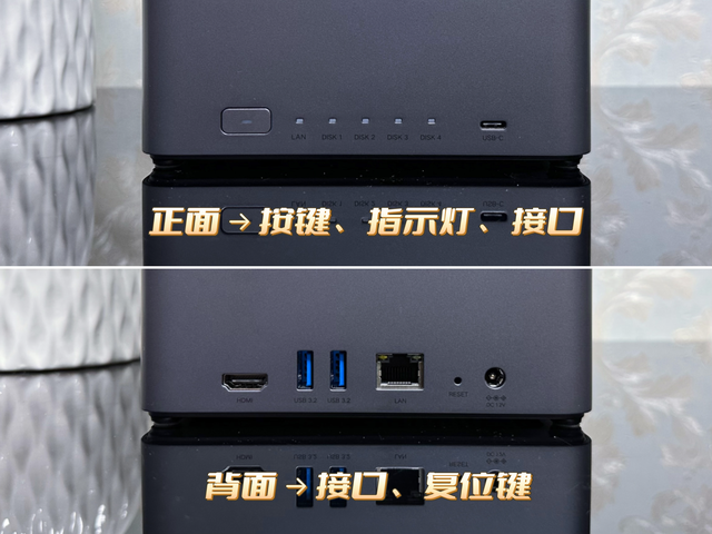 小白也能玩转私有云！绿联DH4300 Plus体验：这才是NAS该有的样子