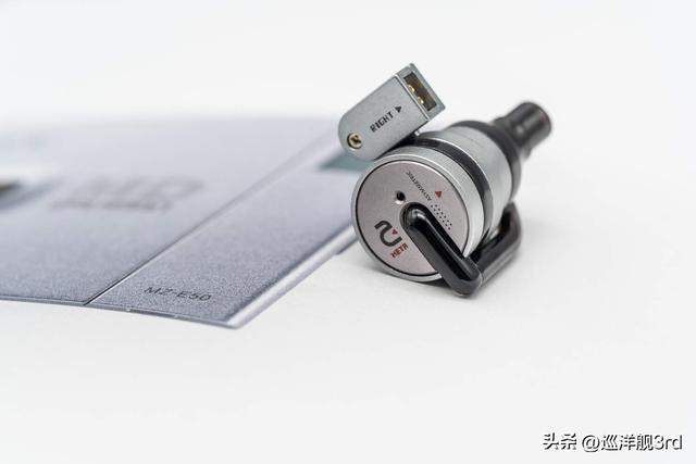 900天的里程碑：爱达声META双动圈入耳耳机