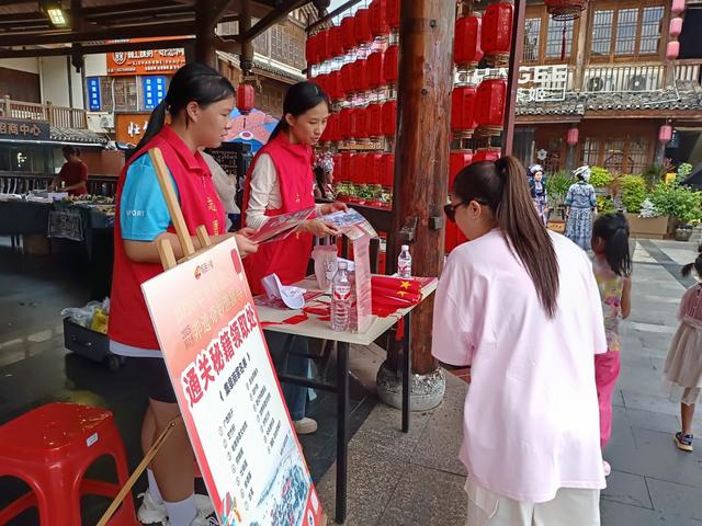 相思小镇“非遗新生八桂漫游计划活动”志愿服务活动