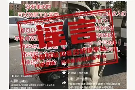 OLED屏幕比LCD屏幕更伤眼？该说法不准确图片