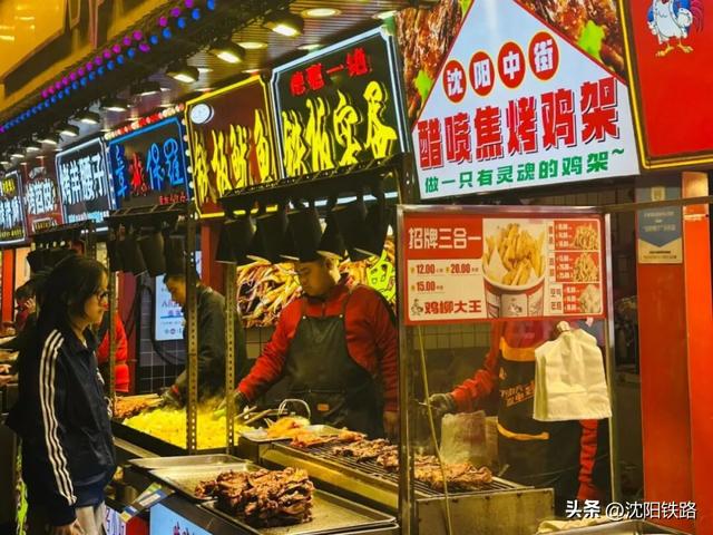 乘火车去旅游，这个地方千万别错过