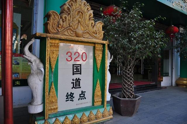 从北京自驾到云南 感受抗战之十：飞机制造厂