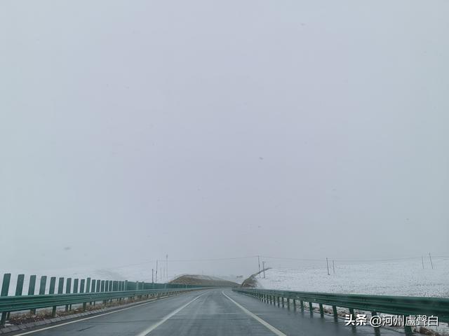 张汶高速西宁段