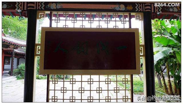 山东行游影记（3）—济南趵突泉（三）