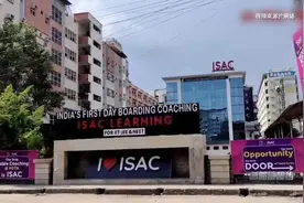 鉴证｜印度人做梦都想当医生？中国和印度谁是全球“卷王” ？图片