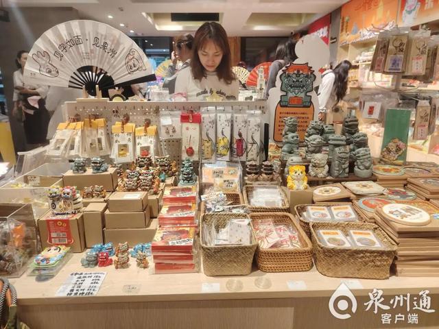 泉州文旅经济观察 | 泉州生肖IP带动文创市场出圈出彩