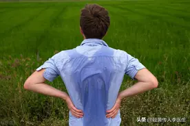 一动就出汗，是阳气不足了！一个千古名方，送给爱出汗的你图片