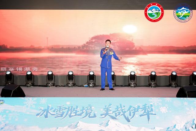 “冰雪胜境 美哉伊犁”2025伊犁冬季文旅推介会走进成都宽窄巷子