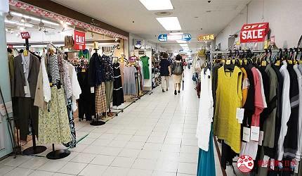 大阪冷门景点14选：杯面博物馆、《今际之国》取景地