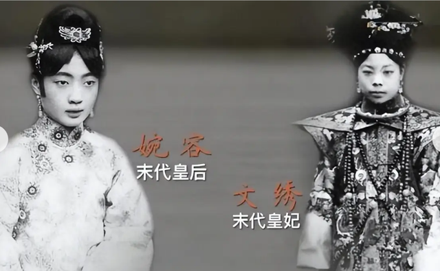 清末老照片：名妓果然是名妓，比后宫佳丽好看太多，富太太也追星